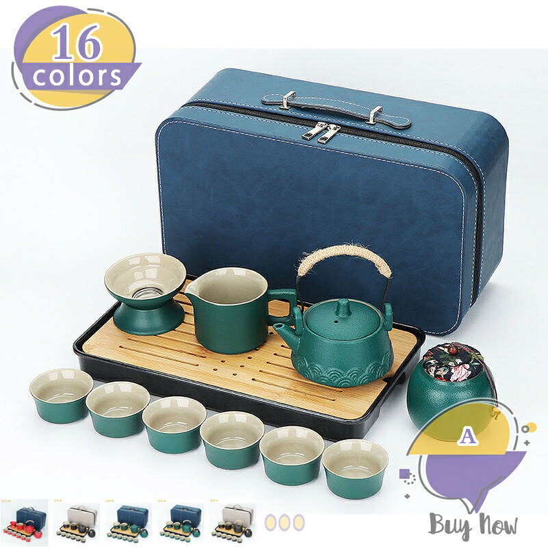 1000円OFF引き換え証 茶器仕掛ける 茶具 ポット 優勝杯 中国茶器仕掛ける 急須 湯呑み仕掛ける 瀬戸もの 持ちはこぶ助けになる 蓋付茶器 蓋付茶器揃 瀬戸もの 納める御徒面子付き添い人 持ちはこぶ式 軽さ 差し上げ物 見舞い客 旅する アウトドア先 分かりやすい 肉体労働者茶 差し上げ物 差し上げ物 差し上げ物 shop-livesil