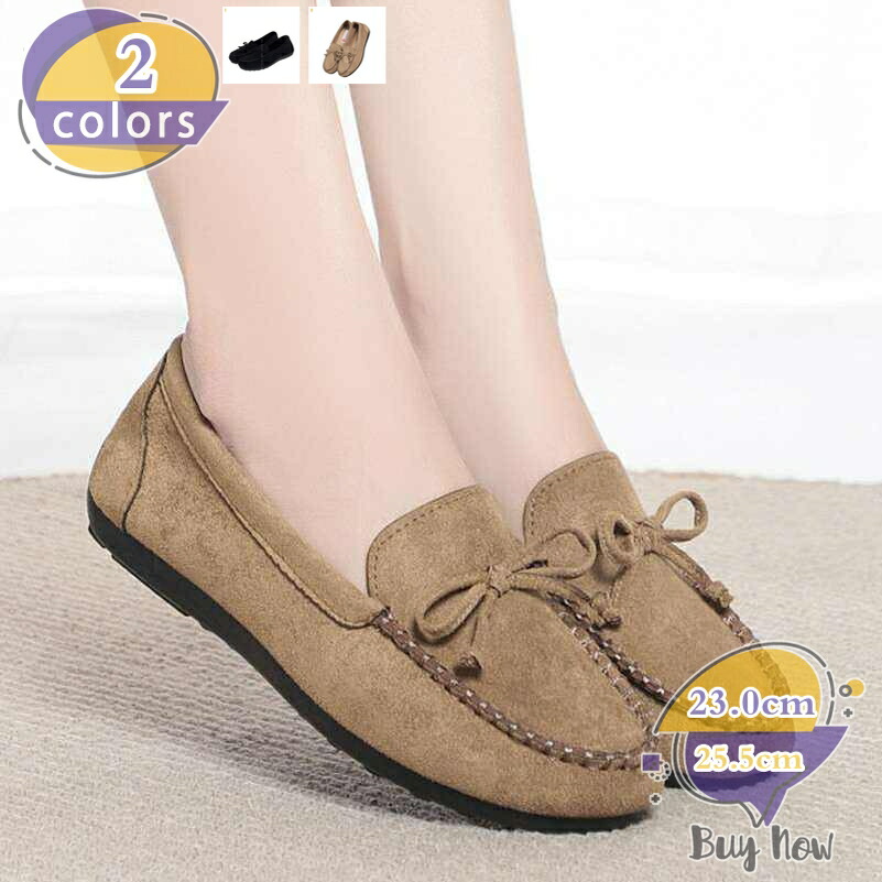 スニーカー レディース 厚底 木目細か シューズ すりっぼん 2糎踵 履き分かりやすい 疲れにくい 軽さ 無地 愛くるしげ 美脚 心地よい お出かけ 会う約束 靴 モカシン 置き目毛皮 パンプス スリッポン スエードクロス もの柔らか shop-livesil