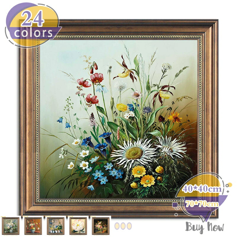 アートパネル 1枚 飾り絵 おしゃれ 花 装飾画 ポスター 壁掛け アートフレーム モダン アートボード 絵画 印刷された インテリア 部屋飾り アートキャンバス壁画 現代 油絵 プリント オフィス 贈り物 ウォールアート 壁絵 shop-livesil