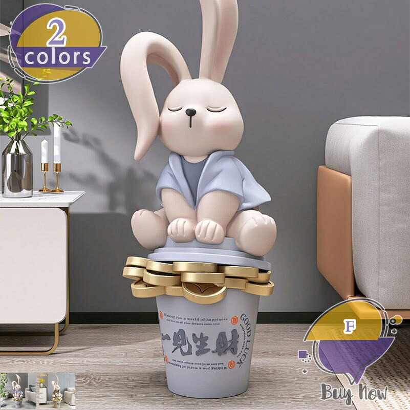 2000円OFFクーポン インテリア雑貨 置物 かわいい 動物 北欧雑貨 癒し オブジェ うさぎ おしゃれ リビング 玄関 卓上 オフィス オーナメント 可愛い インテリア 飾り付け 置き物 おもしろ雑貨 インテリア装飾 誕生日 プレゼント shop-livesil｜ショップリブシル
