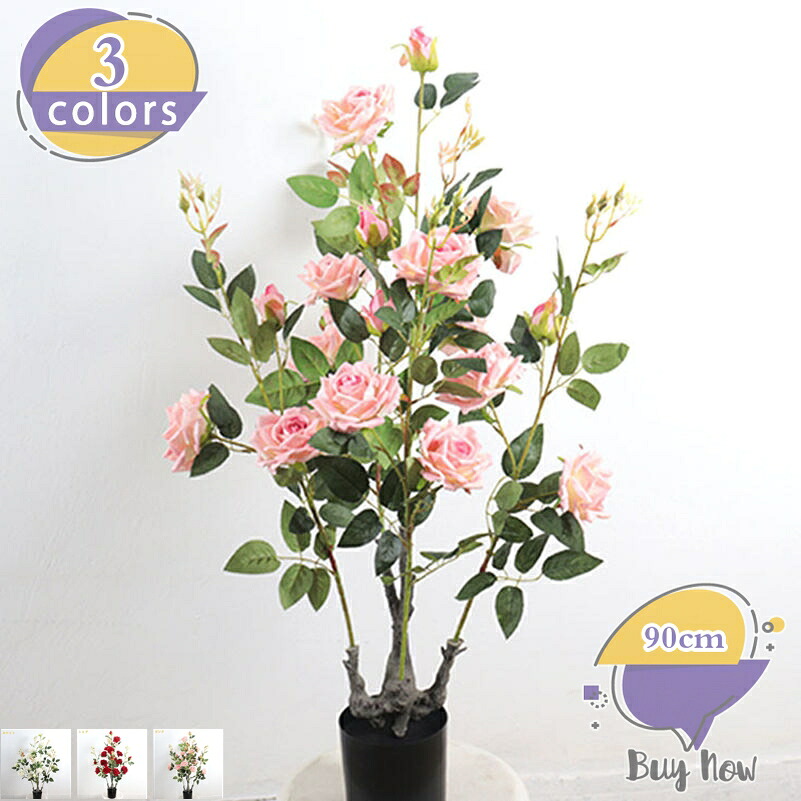 2000円OFFクーポン 人工観葉植物 大型観葉植物 店舗用 リビング 店舗装飾 癒し リアル 枯れない 観葉植物 お祝い 事業所様 造花 開店祝い 開業祝い おしゃれ 屋外対応 樹木 緑 お洒落 インテリア お庭 バルコニー 作り物 大きめ shop-livesil｜ショップリブシル