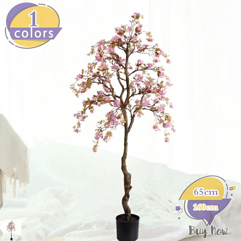 1000円OFFクーポン フェイクグリーン 造花 人工 観葉植物 観葉樹 インテリア リビング 家庭 室内 事務所 大型 プレゼント 引っ越し祝い 結婚 父の日 お手入れ簡単 害虫が発生しない 緑 植物装飾 結婚式 パーティー ショップ 装飾 植物 枯れない shop-livesil|ショップリブシル