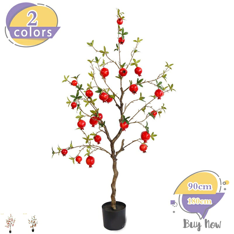 1000円OFFクーポン 造花 フェイクグリーン 人工 観葉植物 観葉樹 フェイク グリーン インテリア 屋内 リビング オフィス おしゃれ 大きめ 鉢植え 植木 室内 玄関先 ベッドルーム カフェ 事務所 写真撮影用道具 ガーデン装飾 庭園 装飾用 shop-livesil|ショップリブシル