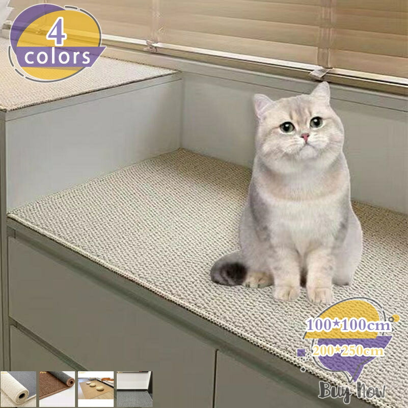 引っ敷き 引っ敷き 春 夏 引っ敷き 猫 爪とぎ 北欧 引っ敷き 無地調 幾何学学飾りつけ 床保護すること 防音 リビング 上滑り打ち切り オール時節当て嵌める 楽になること原料品 オシャレ ダイニングラグ センターラグ 床暖房装置 熱っぽい引っ敷き相応う shop-livesil