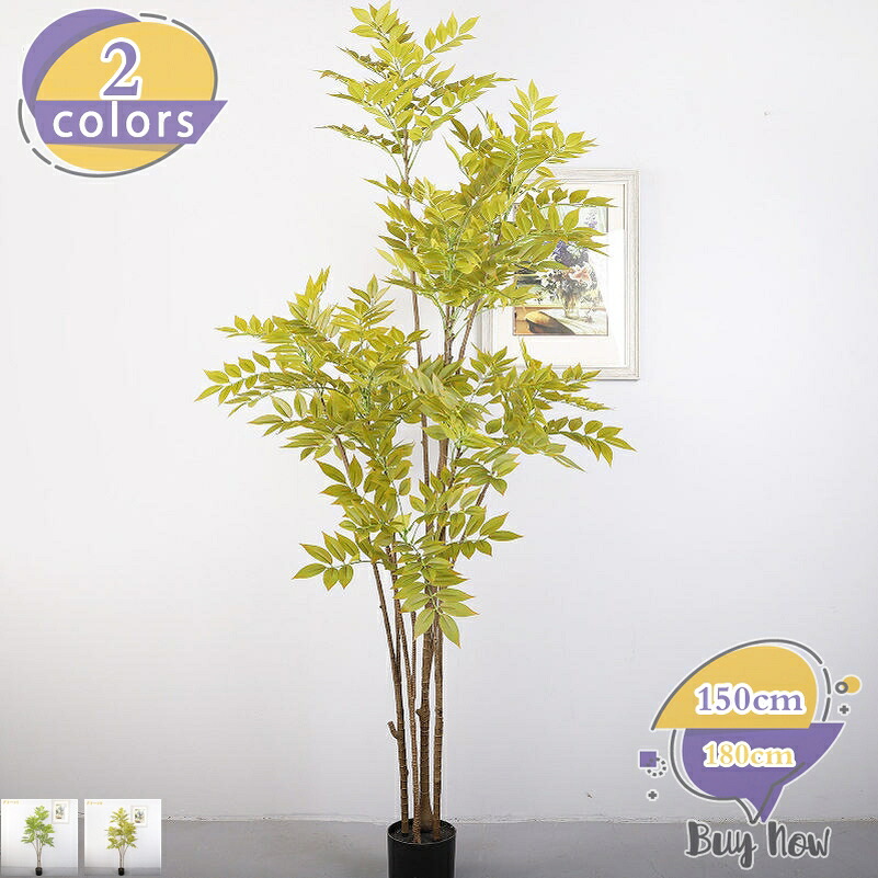 1000円OFFクーポン 観葉植物 フェイクグリーン 造花 椿の木 おしゃれ 飾る アートフラワー モダン 北欧 オフィス シンプル 人工植物 開店祝い 開業祝い 誕生祝い 水やり不要 室内用 玄関 リビング インテリア 人工観葉植物 プレゼント ギフト 贈り物 新築祝い|ショップリブシル