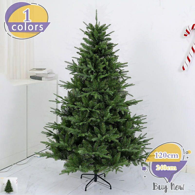 1000円OFFクーポン フェイクグリーン 観葉植物 リアル インテリア 大型 おしゃれ クリスマスツリー 人工 造花 室内 オフィス 幸福の木 装飾用 洗面所 浴室 玄関 寝室 ギフト プレゼント 水やり不要 枯れない 風水 開運 金のなる木 多幸の木 人工観葉植物|ショップリブシル