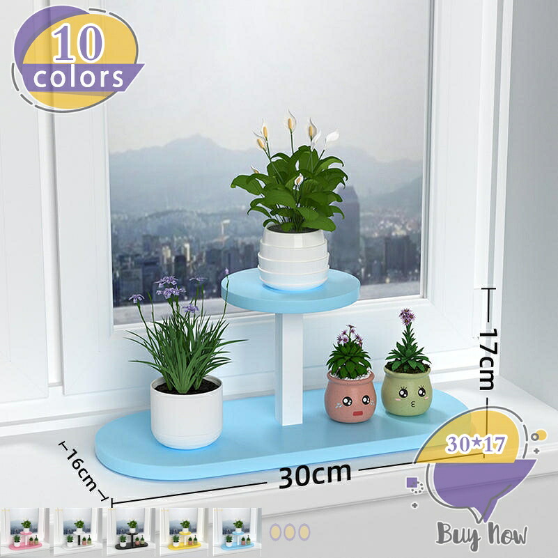 多肉植物 植物スタンド 窓辺 植物ディスプレイシェルフ 小型 デスクトップ用 卓上 観葉植物ラック フラワースタンド 玄関 shop-livesil