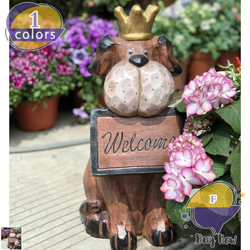 ガーデン雑貨 置き物 ガーデニングオーナメント 犬 ガーデニング 置物 庭 インテリア かわいい 動物 飾り 庭の装飾 芝生 玄関先 庭 ガーデン ベランダ 店舗 おしゃれ 屋外 オブジェ 工芸品 ギフト 誕生日プレゼント shop-livesil