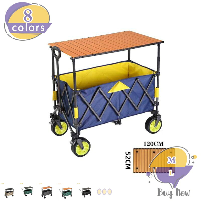 アウトドアワゴン キャリーワゴン テーブル付き 折りたたみ式 キャンプカート 大容量 キャリーカート コンパクト 大型タイヤ 全地形 釣り 運動会 引っ越し 荷物運び 自立収納 4輪 頑丈 バーベキュー ピクニック 旅行 公園 shop-livesil