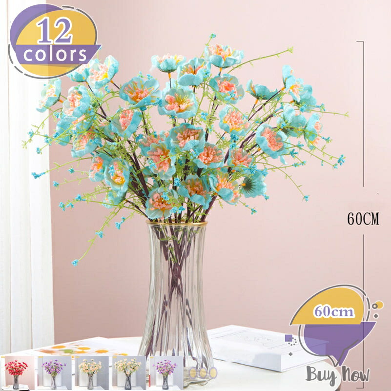 造花 インテリア おしゃれ 花束 ブーケ DIY 飾り 人工植物 観賞植物 花瓶付き 本物にそっくり 美しい プレゼント お祝いに 結婚式 リビング ベランダ 玄関 喫茶店 置物 枯れない花 お部屋が明るくなる shop-livesil