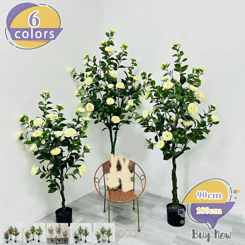 人工観葉植物 大型 フェイクグリーン 植物造花 リアル 枯れない フェイク植物 装飾 モダン ツリー 盆栽 庭 造園 飾り ポーチ リビングルーム 屋内/ホーム/オフィス/家/リビングルーム/寝室の装飾に最適 引っ越し祝いギフト shop-livesil