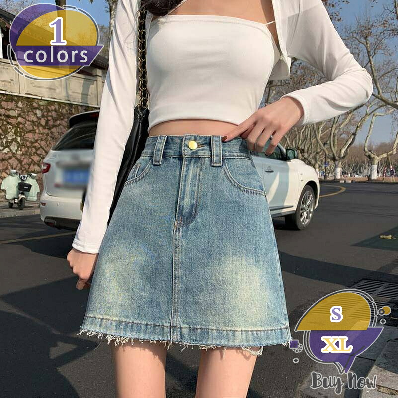 レディース デニムスカート ミニ スカート 可愛い 着痩せ 台形 Aライン カジュアル ハイウェスト 春夏 ショート丈 ひざ上 ボトムス 美脚 足長 スリム 脚長効果 通学 デート お出掛け ミニスカート おしゃれ ジーンズ 不規則 shop-livesil