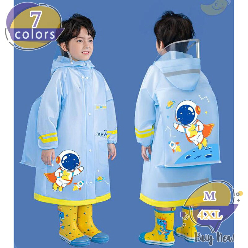 1000円OFFクーポン レインコート キッズ 雨具 女の子 男の子 子供 カッパ 防水 通園 通学 シンプル 子供 レインウエア レインポンチョ 遠足 梅雨対策 反射 レイングッズ 子供用 小学生 ジュニア ガールズ シンプル 無地 幼稚園 ランドセル対応 shop-livesil｜ショップリブシル