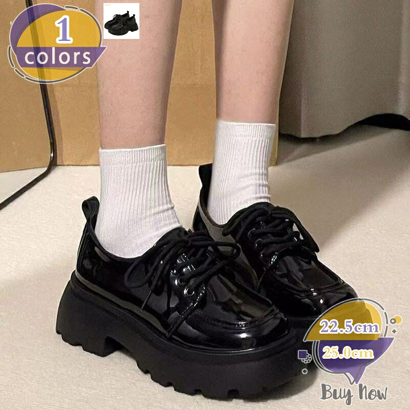 厚底 パンプス レディース オフィス 太ヒール 歩きやすい 通勤 レースアップ ラウンドトゥ シンプル 大きいサイズ マニッシュ フォーマル ストーム 革靴 ビジネス 美脚 カジュアル ローファー 靴 学生 柔らかい 疲れない shop-livesil
