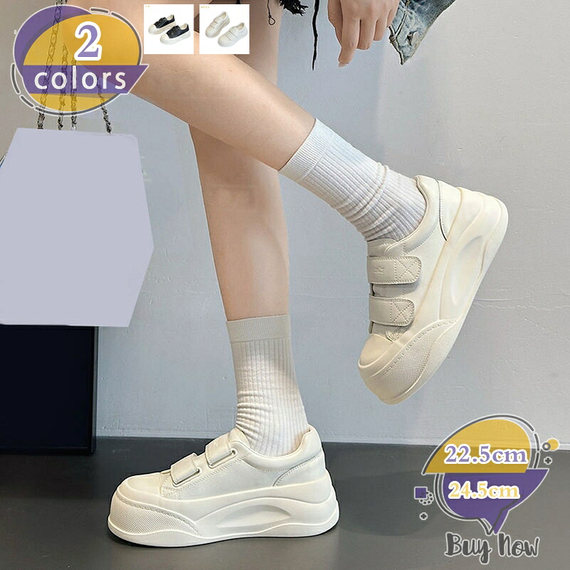 スニーカー レディース スリッポン カジュアル マジックテープ フラットシューズ 大きいサイズ 女性用スニーカー 春夏秋 ローファー 大人 ローカット 楽ちん 軽量 シンプル 滑り止め 紐なし 無地 学生 オールシーズン ベーシック shop-livesil