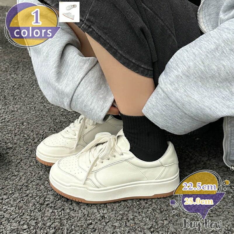 レディース スニーカー 一方ならずない 本革 なめし革 馬鹿でかい大きさ スピード競技引き上げる 疲れない 成人女性靴 執務室 ウォーキング 通い 商行為 一方ならずならない 伸ばすこと 成人女性 今めかしい 可愛らしい 年がしら 教え子 白 成年者 心地好いシューズ shop-livesil