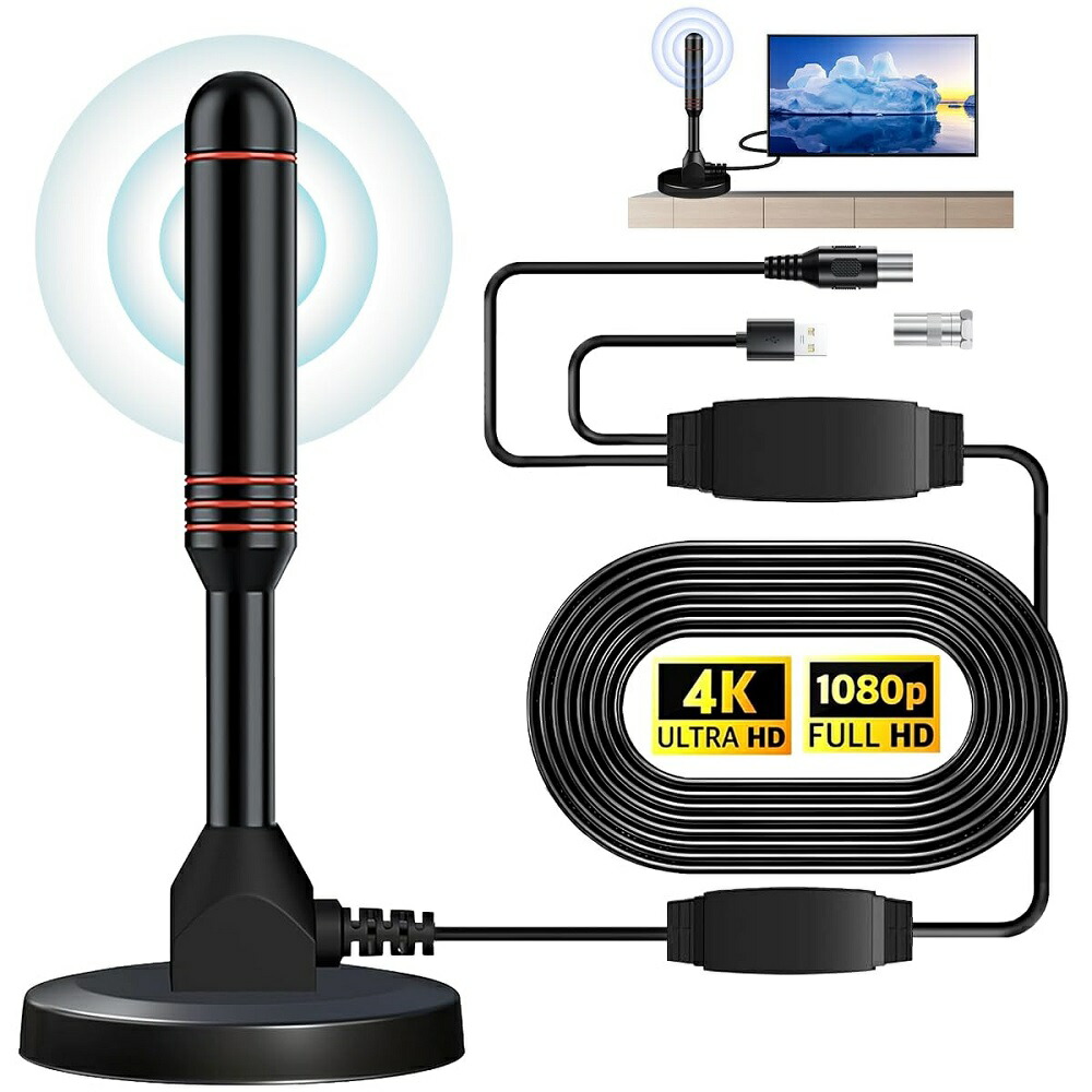 楽天市場】【中古】YAGI 地上デジタルアンテナ ブラック UWPA(B