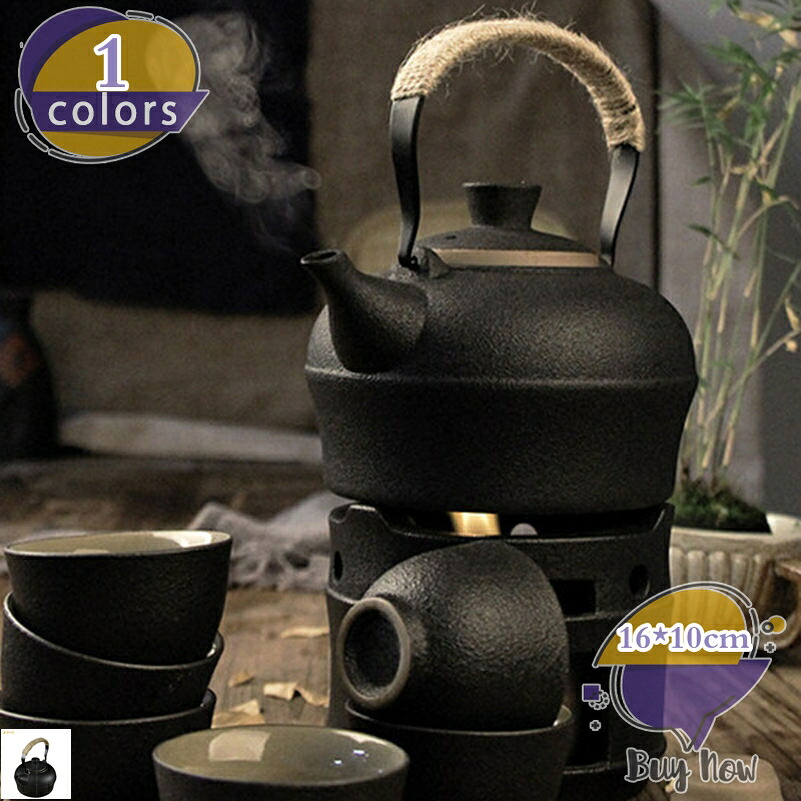 瀬戸もの茶器 茶道具 持ちはこび式 茶道具 蓋付 茶芸 瀬戸もの 持ちはこび式 湯わかし 軽さ 差し上げ物 御客さん 事務室用 旅する アウトドア 助けになる 分かりやすい 差し上げ物 茶道 肉体労働者茶 茶道具 レトロ耐熱 屋内 老人ホームティーセット 差し上げ物としても使えます 茶の葉 煮え繰り返るした急須 瀬戸もの 耐熱 土瓶 shop-livesil