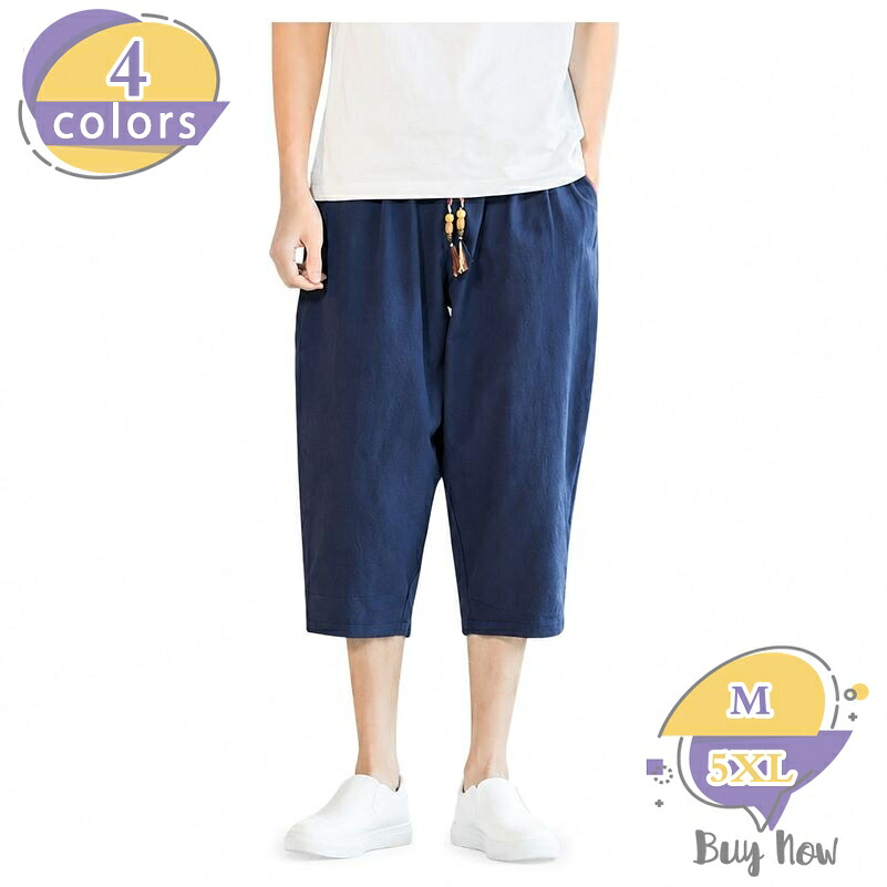 サルエルパンツ メンズ 着痩せ見え クロップドパンツ 七分丈 調整紐 ワイド イージー 無地 カジュアル ボトムス 夏用 大きいサイズ ゆったりサイズ shop-livesil|ショップリブシル