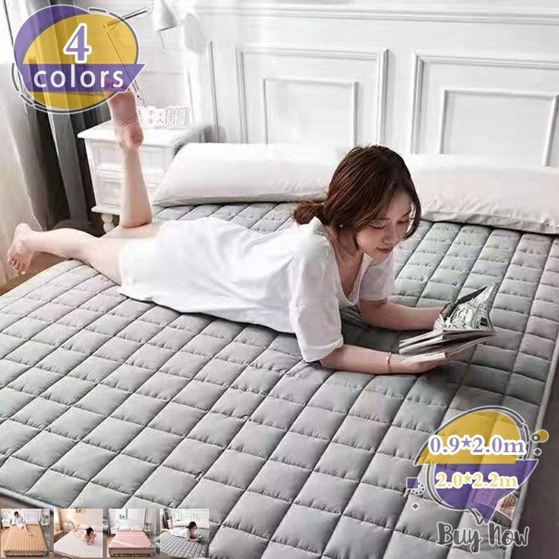 敷きパッド 当たること冷感臥榻パッド 冷やりとしたしきぱっと シングル敷きパッド 冷やりとした 4隅天然ゴム付き添い人 オール時節 他所他所しい クールパッド ちょっとの間冷やかす 吸湿速乾 丸洗い 抗菌防臭 防壁蝨目 軽さ シングル 今めかしい 冷感引っ敷き お取りつくろう飾り気の無い shop-livesil