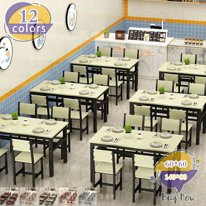 2000円OFFクーポン ダイニングテーブル ダイニングセット 5点セット 4人用 木製 食卓テーブル 4人掛け 4脚セット モダン 北欧 シンプル ダイニングテーブルセット 食卓 ダイニング テーブル カジュアル おしゃれ ダイニング5点セット 椅子4脚セット 幅120cm｜ショップリブシル