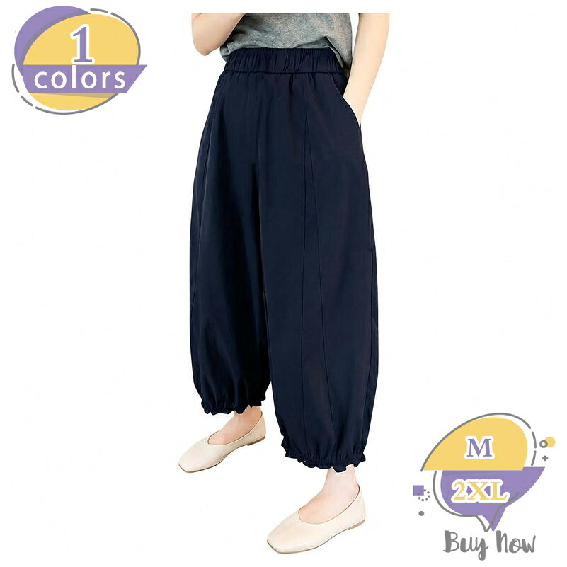 サルエルパンツ レディース 夏 クロップド 裾しぼり パンツ 体型カバー 着痩せ マタニティ対応 楽ちん ウエストゴム 部屋着 お出かけ カジュアル ボトムス shop-livesil|ショップリブシル