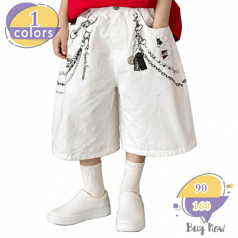 ハーフパンツ キッズ 男の子 ゆったりサイズ ショートパンツ 子供服 五分丈 ジュニア カジュアル カーゴ風 shop-livesil｜ショップリブシル
