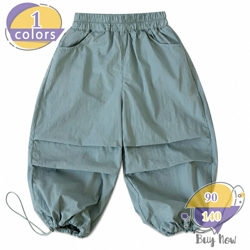 ロングパンツ 男の子 体型カバー ズボン キッズ カーゴパンツ ゆったり 子供服 裾絞り シャカシャカ バルーンシルエット ボトムス ウエストゴム 通気性 動きやすい 普段使い 通園 通学 春用 夏用 shop-livesil｜ショップリブシル