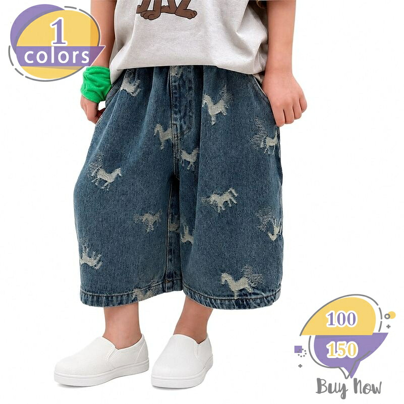 男の子 デニム ハーフパンツ ゆったりサイズ キッズ ズ 五分丈 ワイド ショートパンツ 子供 ジュニア カジュアル 総柄 ウエストゴム ジーパン 夏 shop-livesil｜ショップリブシル 7,754円