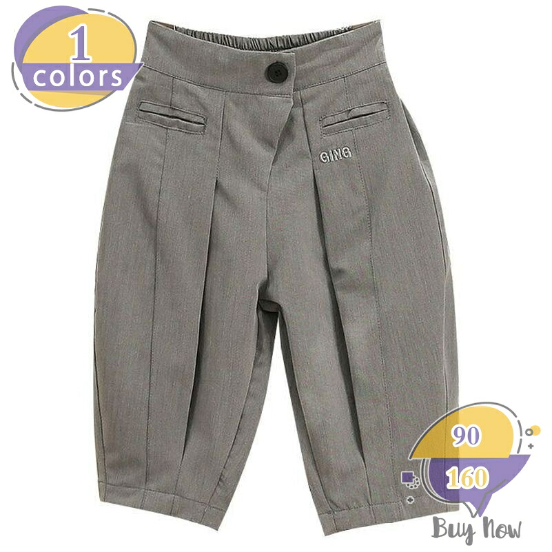 男の子 ズボン キッズ スラックス クロップドパンツ カジュアルパンツ 子供 ジュニア ボトムス 動きやすい ゆったりサイズ センタープレス風 タック ウエストゴム 春 夏 秋 shop-livesil｜ショップリブシル