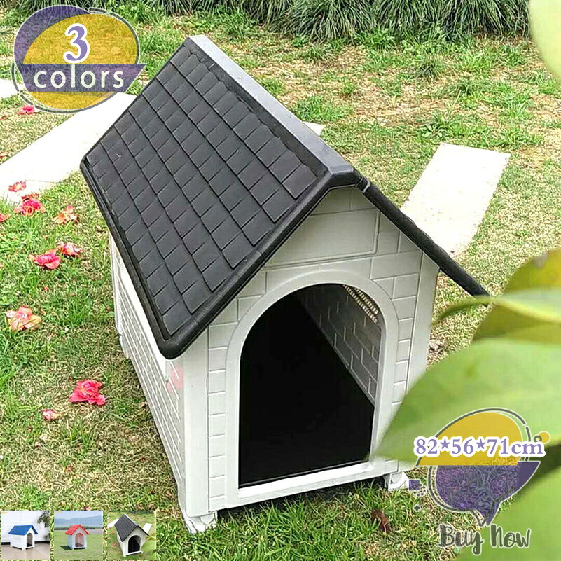 1000円OFFクーポン 犬ハウス 犬小屋 ペット用ベッド 室内 屋外 防水 プラスチック オシャレ感 四季通用 組立簡単 ペットハウス 小型犬 猫 ハウス ドッグハウス 野良犬 暖かい ペットケージ 防風 睡眠ハウス 耐噛み アウトドア 犬用品 shop-livesil|ショップリブシル