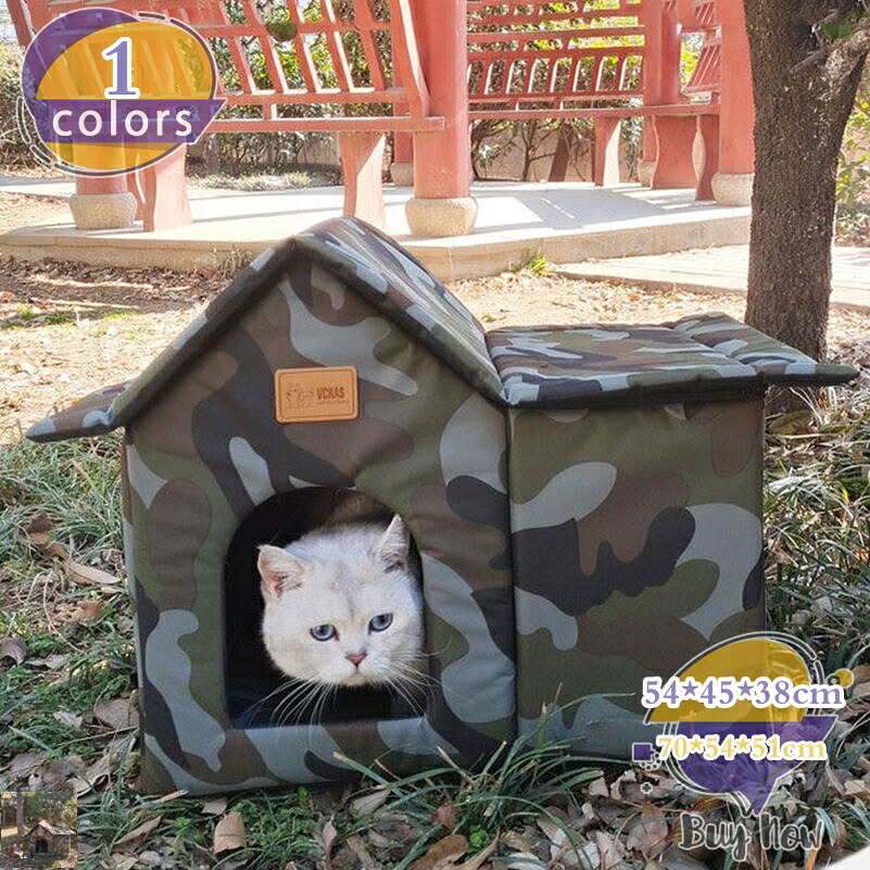 500円OFFクーポン券 猫掘っ建て小屋 室外 雨合羽 愛玩動物 犬掘っ建て小屋 キャットハウス 愛玩動物臥榻 野ら猫犬 室外船室保護施設 折りたたみ式 生あたたかい 保温 防寒 雨合羽 防風 ドッグハウス 猫の家 円蓋 猫設備 冬用 今めかしい 愛玩動物用寝袋 野ら猫住みか shop-livesil