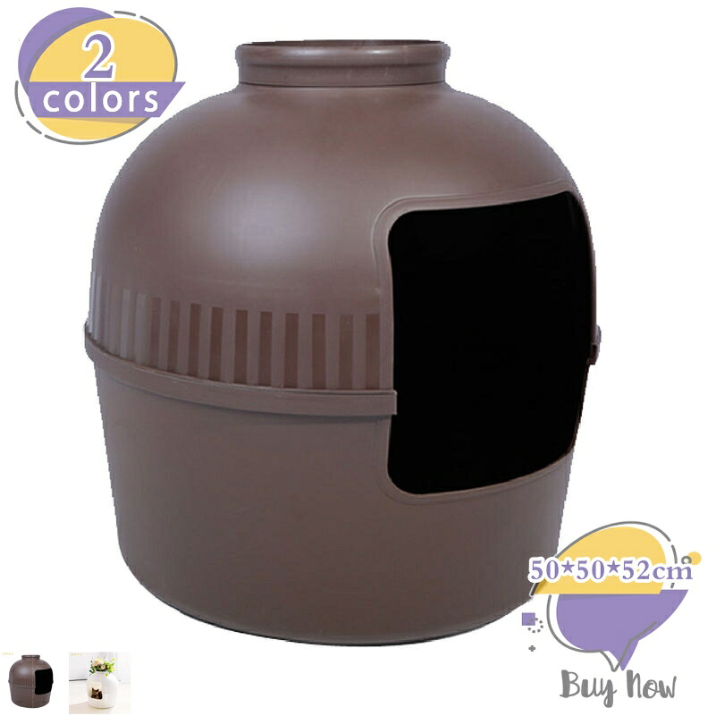 1000円OFFクーポン券 愛玩動物住み家 野天 屋内 キャットハウス ドッグハウス 小型犬/猫/うさぎ 住み家 雨合羽 可塑性物質 猫用住み家 外猫住み家 猫 臥榻 冬 夏 四季通じる アウトドア 通気性 格好のいい 好いたらしい キャットハウス 差し上げ物 差し上げ物 shop-livesil ハウス・犬小屋-犬用品