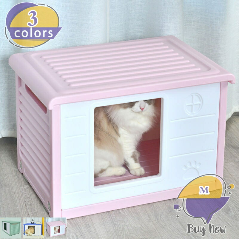 1000円OFFクーポン券 猫住み家 猫の産み落とす室 愛玩動物用臥榻 室内 野天 雨合羽 可塑性物質 オシャレ感 四季通じる 精神的な統合飾り気の無い 愛玩動物住み家 小型犬 猫 住み家 犬掘っ建て小屋 のら猫 生あたたかい 愛玩動物伏せ籠 防風 御休み住み家 耐噛み 愛玩動物野天住み家 猫機材 shop-livesil 犬小屋・ケージ・ゲート-犬用品