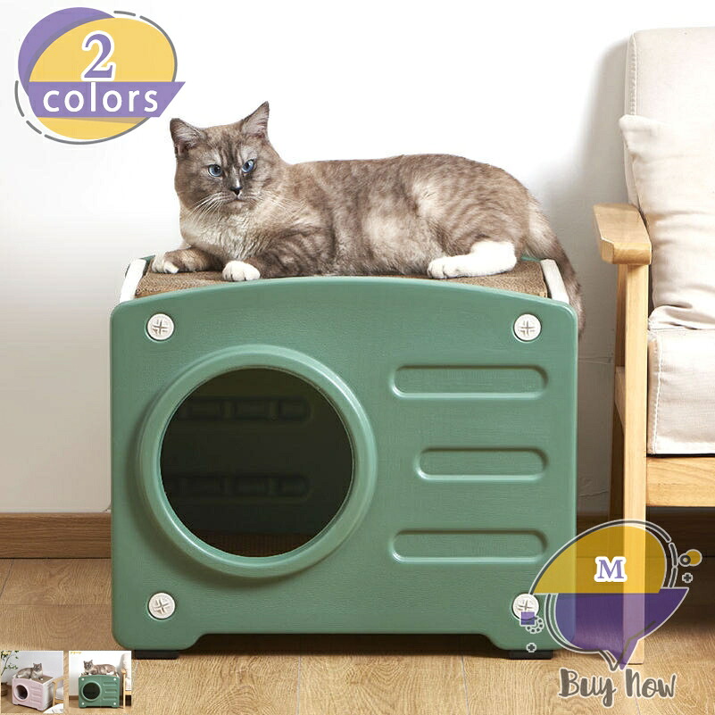 猫 ハウス キャットハウス ペットハウス 小型犬用 プラスチック 猫小屋 隠れ家 屋外 室内 防寒 猫ハウス 野良猫ハウス 冬用 防寒 雨よけ ペット用品 通気性 組み立て 洗える おしゃれ 防水ねこハウス ケージ 猫用品 shop-livesil