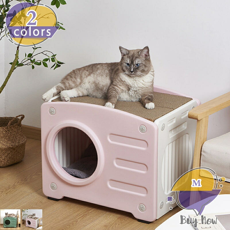猫小屋 キャットハウス 可愛い 組立式 猫 ベッド 温かい ペットハウス 屋外 防水 プラスチック製 おしゃれ 小型犬 猫 ハウス 小屋 外猫ハウス 防寒 防風 通気性 耐重 さびない 夏冬用 組立簡単 洗える 家庭/室内/テラス shop-livesil