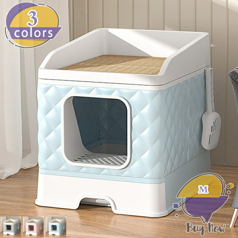 キャットハウス 猫 ハウス 通気性 耐候性 4シーズン 屋外用 ペットハウス 防水 プラスチック 室内 ケージ 猫用品 組立簡単 犬小屋 猫 隠れ家 小型犬 ハウス かわいい お洒落 快適 通気性 外猫ハウス ドッグハウス 家庭用 shop-livesil
