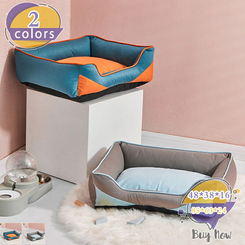 猫 ベッド 犬 ベッド 洗える ふわふわ 可愛い ペットベッド ペットクッション 夏用 ペットソファー 滑り止め ペットマット 子犬 小型/中型犬用 猫用 通気性 洗濯可能 犬用ベッド ペットマット 防水 破れない 介護ベッド shop-livesil