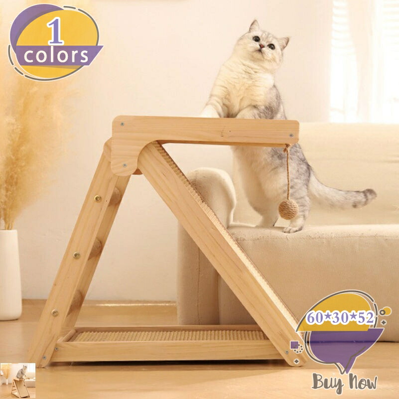 キャットタワー ミニ 猫 爪研ぎ 縦型 据え置き 麻紐 爪研ぎポール 省スペース コンパクト 天然サイザル麻 ねこおもちゃ ガリガリ おしゃれ 組立簡単 運動不足解消 shop-livesil