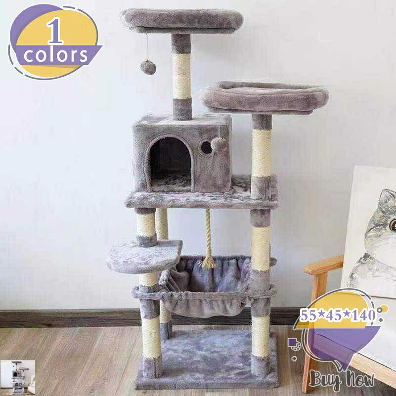 2000円OFFクーポン キャットタワー 多頭飼い 大型猫用 スリム 安定感 据え置き ハンモック 転倒防止 猫タワー 耐荷重爪とぎ 登りやすい 天然麻紐 運動不足解消 見晴台 ねこハウス shop-livesil|ショップリブシル