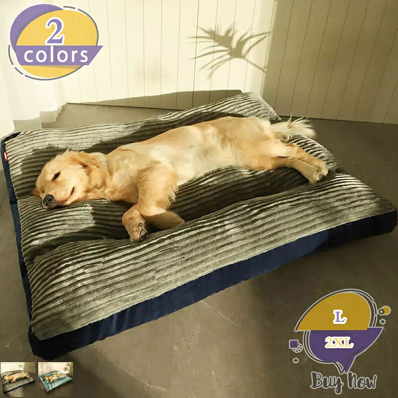 猫ベッド ペットクッション 冬 猫用 犬用 大型犬 ふわふわ 柔らかい 保温 暖かい オールシーズン 洗える 滑り止め ふわふわ ペットマット 丸洗い 猫 ねこ おしゃれ シンプル 可愛い 冬用ベッド 猫ベッド 犬ベッド shop-livesil