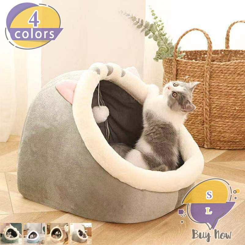 猫 ベッド 猫ハウス ペットベッド 犬小屋 ドーム型 クッション ソファー ペット用寝袋 隠れ家 冬 おしゃれ ハウス 寒さ対策 暖かい ペット 小型犬 キャットハウス ふわふわ 犬用ベッド ネコベッド 洗える 休憩所 寝床 shop-livesil