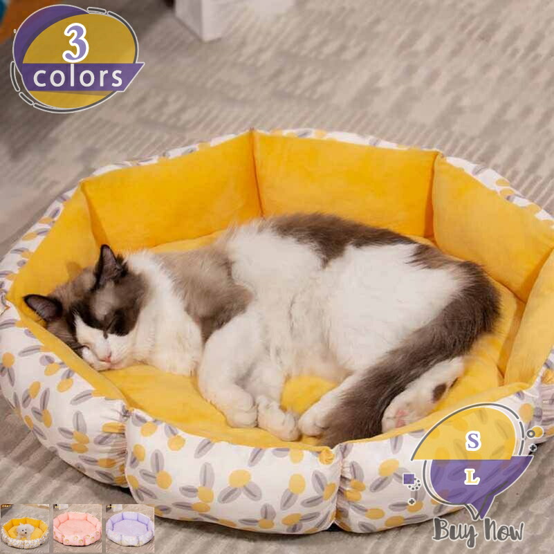 猫 犬 ベッド ペットソファ 可愛い 猫の家 ペットクッション 冬 暖かい 滑り止め ふわふわ 柔らか おしゃれ ペットマット 丸洗い 中小型犬用 マット 通年 猫用ベッド 冬用ベッド 2way ペットベッド 耐噛み 高反発 ペット用品 shop-livesil
