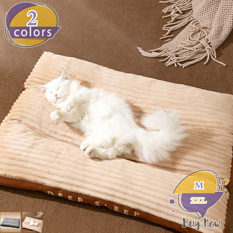 猫ベッド ペットクッション 冬 猫用 犬用 小型犬 ふわふわ 柔らかい 保温 暖かい オールシーズン 洗える 滑り止め ふわふわ ペットマット 丸洗い 猫 ねこ おしゃれ シンプル 可愛い 冬用ベッド 猫ベッド 犬ベッド shop-livesil