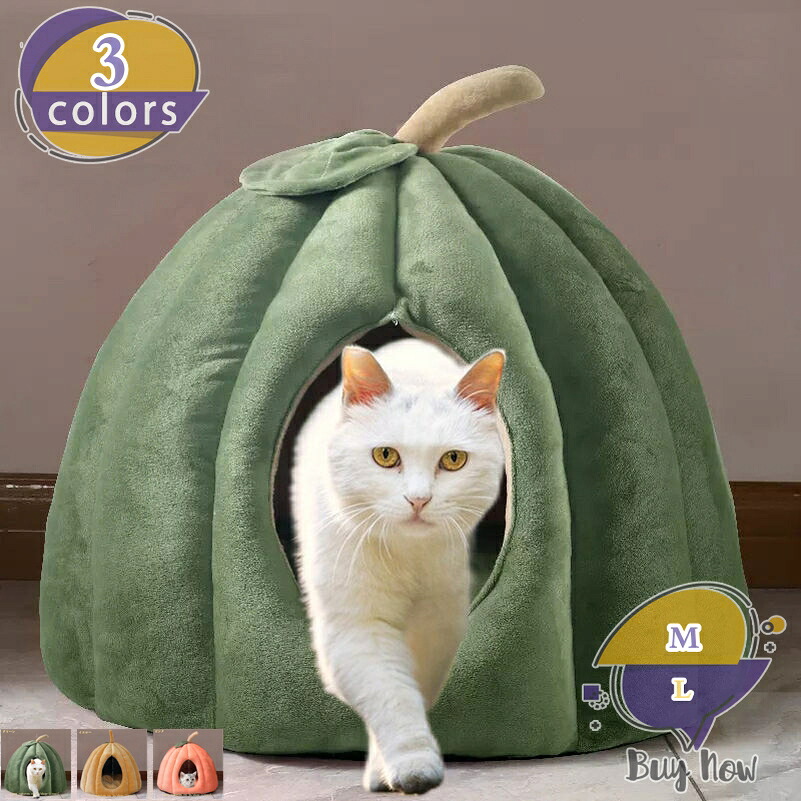 秋冬用 キャットドームベッド 猫設備 小さめ 好いたらしい 猫臥榻 キャットベッド 愛玩動物臥榻 住みか ベット 室内装飾 今めかしい 生あたたかい 家兎 猫犬小毛の荒物用 寒さ打つ手 保温防寒 猫住みか 犬掘っ建て小屋 愛玩動物臥榻 座布団 shop-livesil