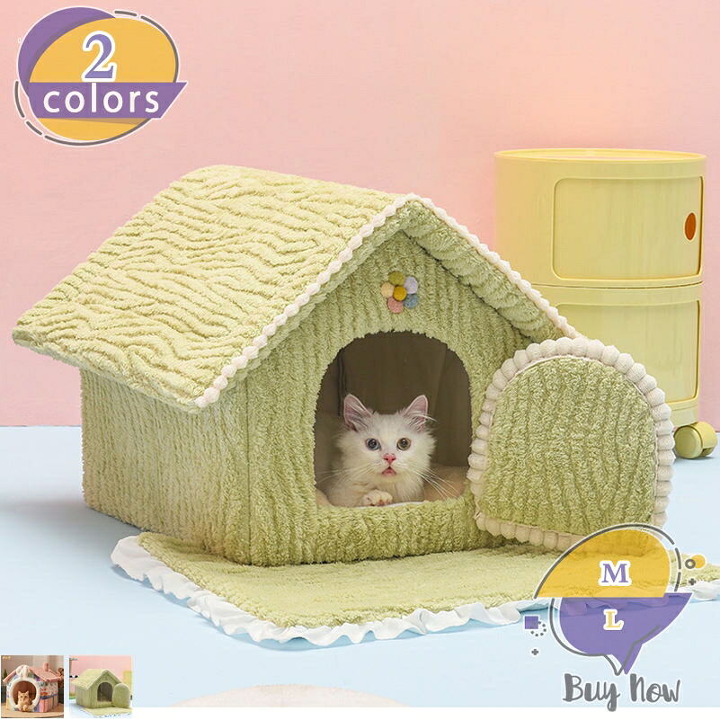 500円OFFクーポン券 愛玩動物住みか 猫 犬住みか 学生寄宿舎型 今めかしい 猫住みか 猫ベット 室内用 冬 洗える 折りたたみ 上滑り打ちきり 今めかしい あったか 保温防寒 納める助けになる 猫犬小毛の荒物用 ふわふわ 犬臥榻 猫用臥榻 愛玩動物設備 愛玩動物グッズ 洗える shop-livesil