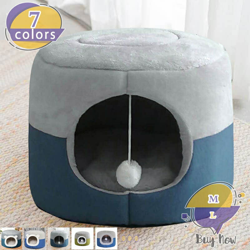 1000円OFFクーポン券 愛玩動物住み家 テントドーム型 犬 猫 座蒲団 臥榻 折りたたみ式 2way 愛玩動物用寝袋 保温防寒 愛玩動物臥榻 キャットハウス 通年 上滑りお仕舞い ふわふわ ぐっすり眠れる 居心地が好いたらしい 小型犬 猫寝床 駆け込み寺 ねこ住み家 shop-livesil 犬用品-ハウス・犬小屋-ペット・ペットグッズ