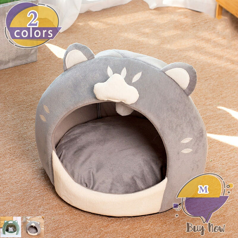 1000円OFFクーポン 猫ハウス 冬用 猫用ベッド 猫 ドーム型 ベッド ドームハウス 小動物用 ペット用寝袋 保温防寒 可愛い 柔らか 水洗え 滑り止め 小型犬 キャット 室内用 休憩所 寝床 クッション付き 暖房 エアコン適応 洗濯可能 ペット用品 shop-livesil｜ショップリブシル