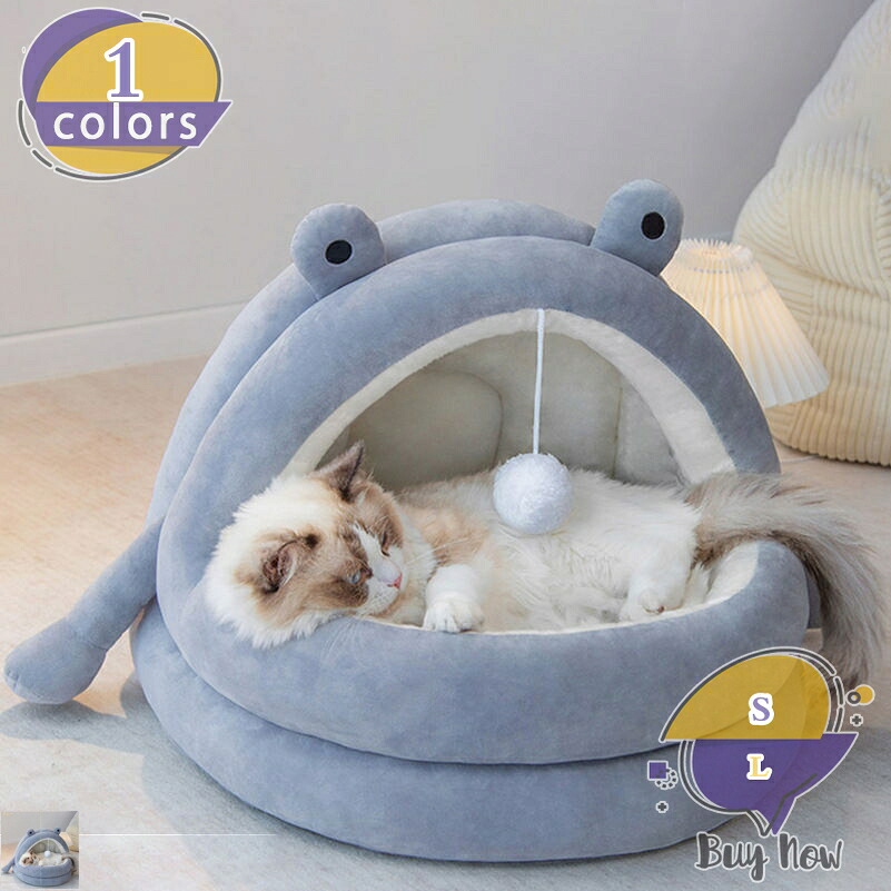 ペットベッド ドーム型 ペットハウス 2way 犬猫用 室内用 オールシーズン ふわふわ クッション付き 犬小屋 屋根付き 猫 テント おしゃれ 洗える 折りたたみ可 寝床 冷暖房 ホットカーペット対応 ペット用品 中型犬用 モコモコ ベッド shop-livesil