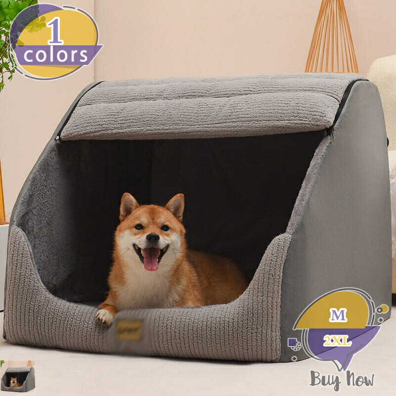 犬用 猫用 小型犬 愛玩動物用 猫棲み家 オール時節 愛玩動物棲み家 愛玩動物臥榻 犬 猫 棲み家 学生寄宿舎 室内 今めかしい 愛くるしげ 通年 夏 冬赤いこと 青色 飼い犬 猫 毛の荒物 ドッグハウス 薄墨色 折り畳み式愛玩動物 shop-livesil